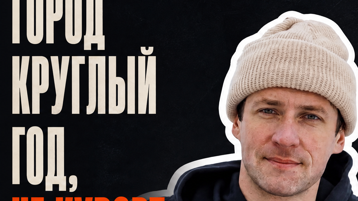 Цель одной фразой, потом формат, экип и сообщение тренеру