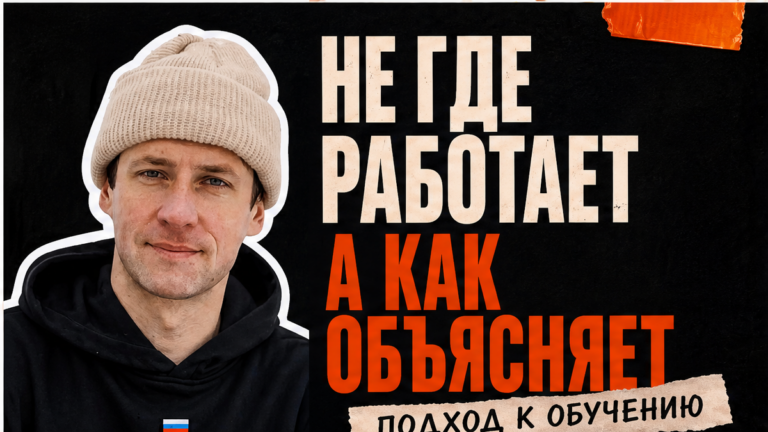 Сноуборд в Нижнем Новгороде: как выбрать обучение без гида по склонам